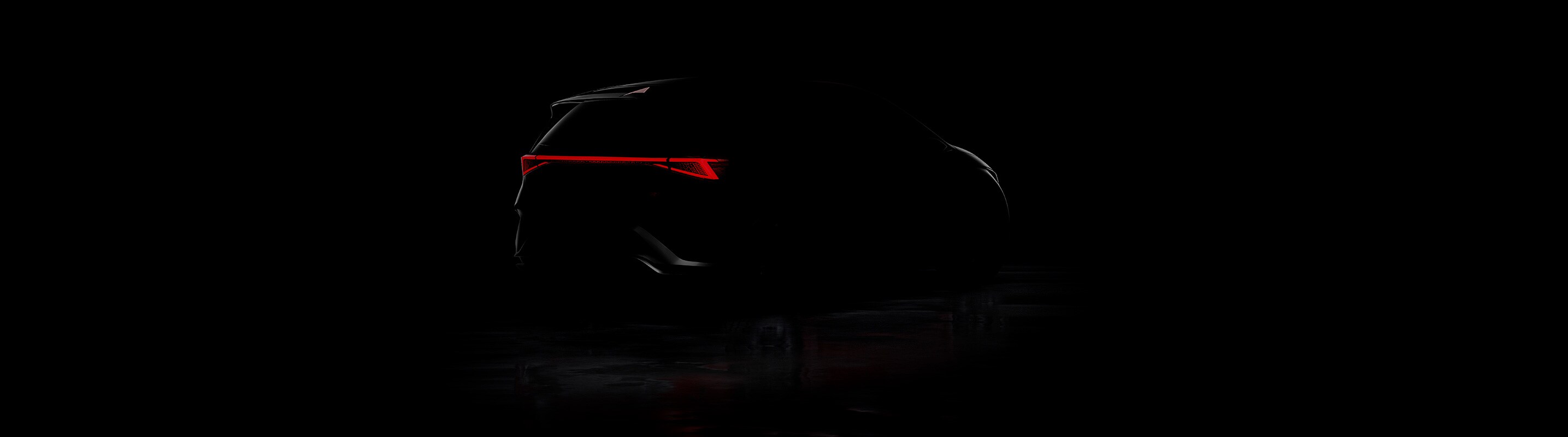 Teaser Urban Car